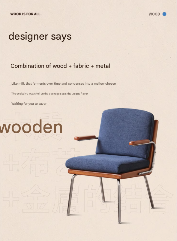 Solid Rubberwood Bauhaus Style Leisure Chair