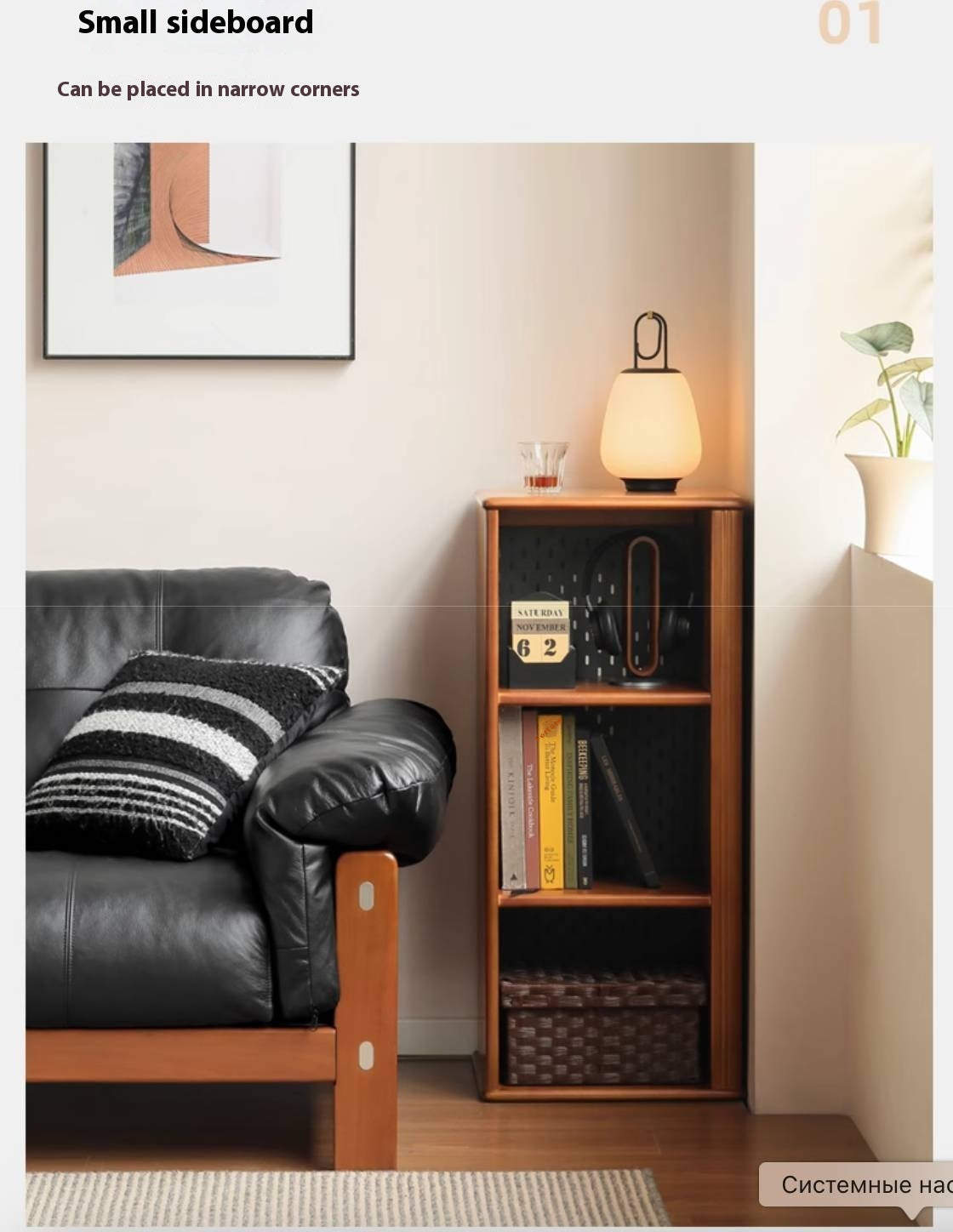 Poplar Solid Wood Ancient Style Coffee Table