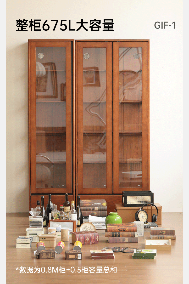 Poplar Solid Wood Antique Style Glass Bookshelf