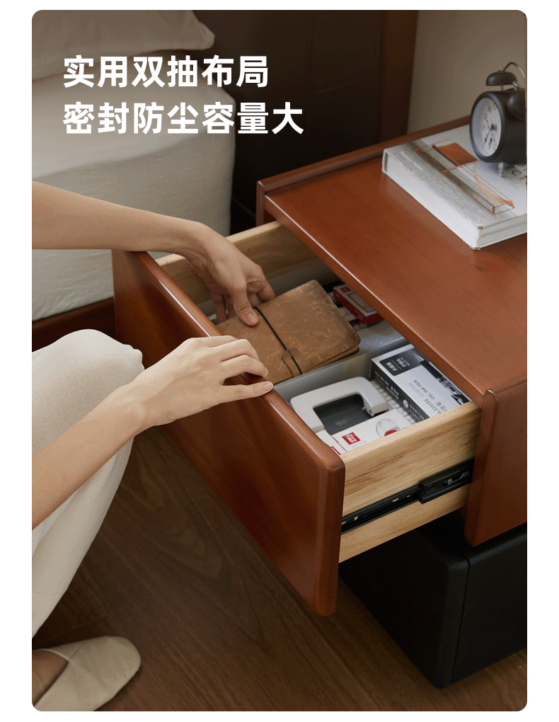 Oak, Ash Solid Wood Retro Style Nightstand