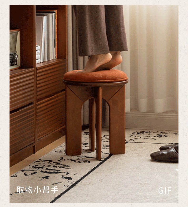 Oak, Beech Solid Wood, Solid RubberWood French Retro Round Stool