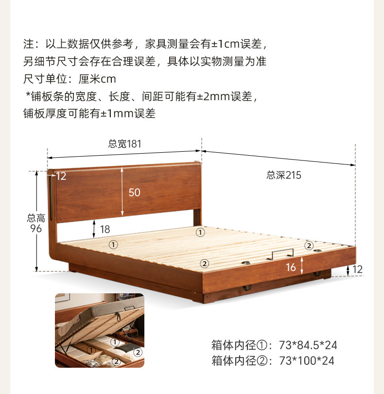 Poplar Wood Solid Wood Antique Style Box Bed