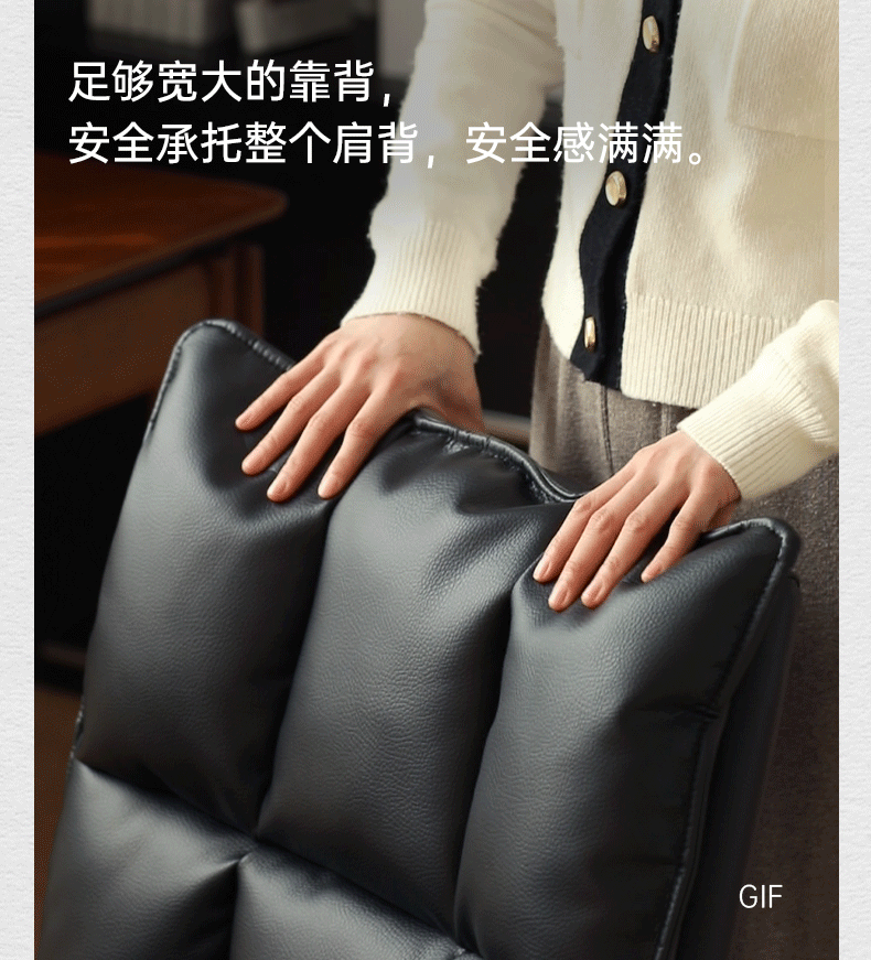 Organic Leather Rotating Modern Back Chair