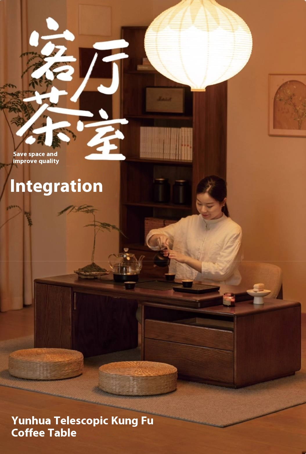 Oak, Black Walnut Solid Wood Telescopic Tea Table