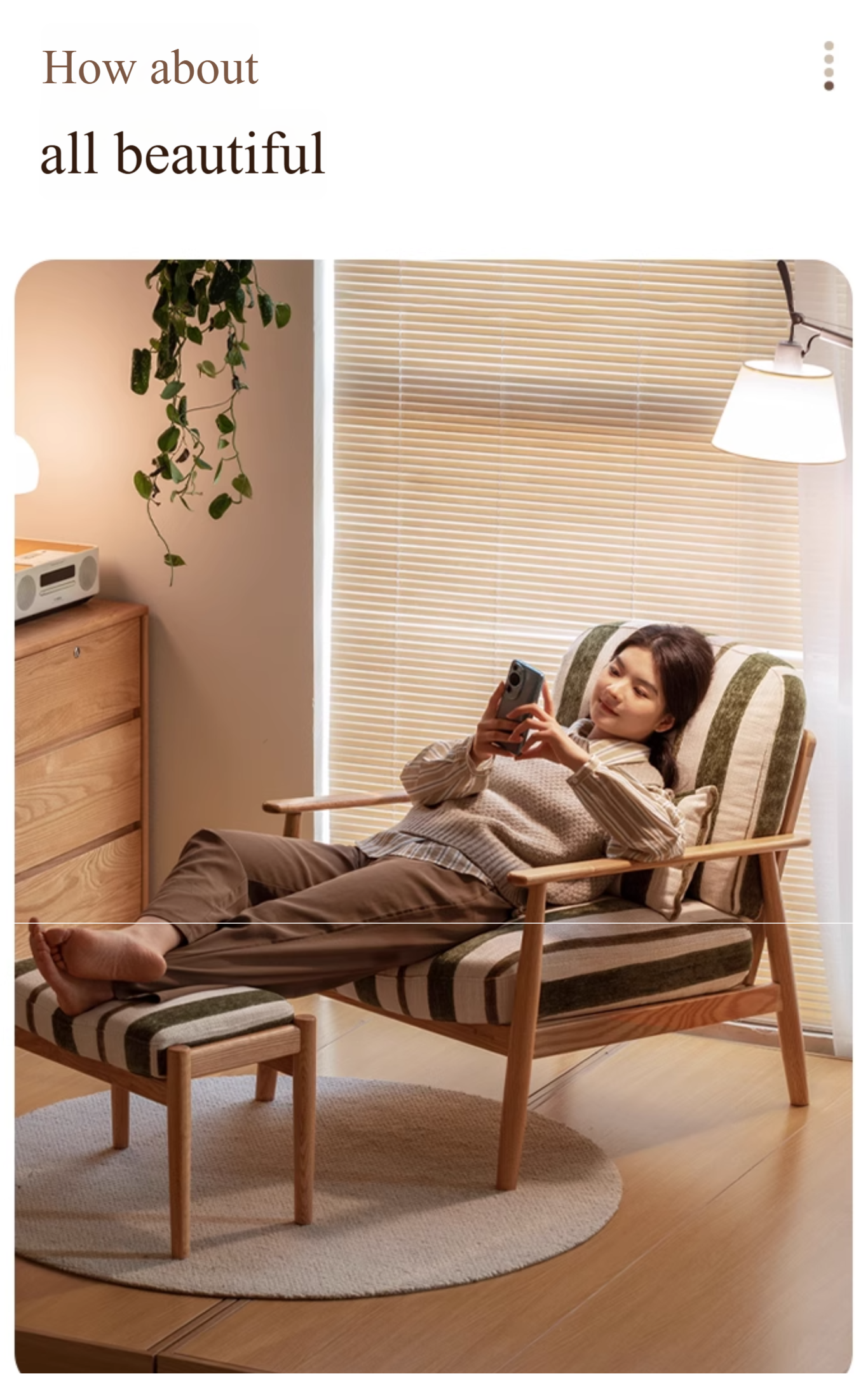 Oak Solid Wood Sofa Chair