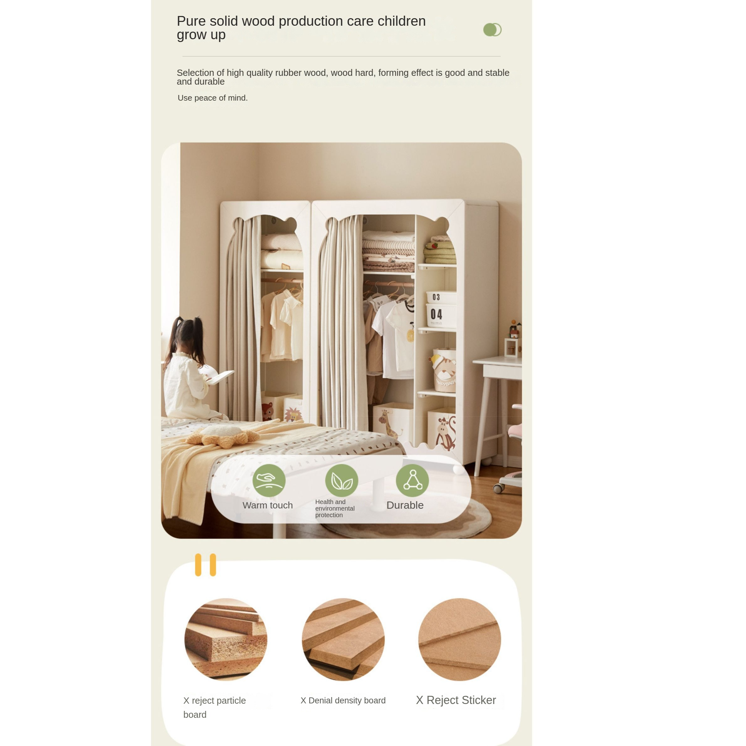 Solid Rubberwood Cream Style Children's Wardrobe