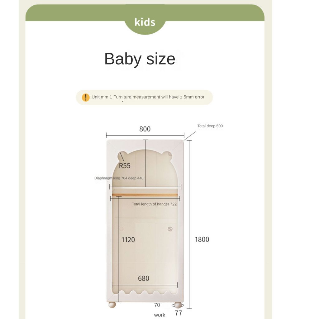Solid Rubberwood Cream Style Children's Wardrobe