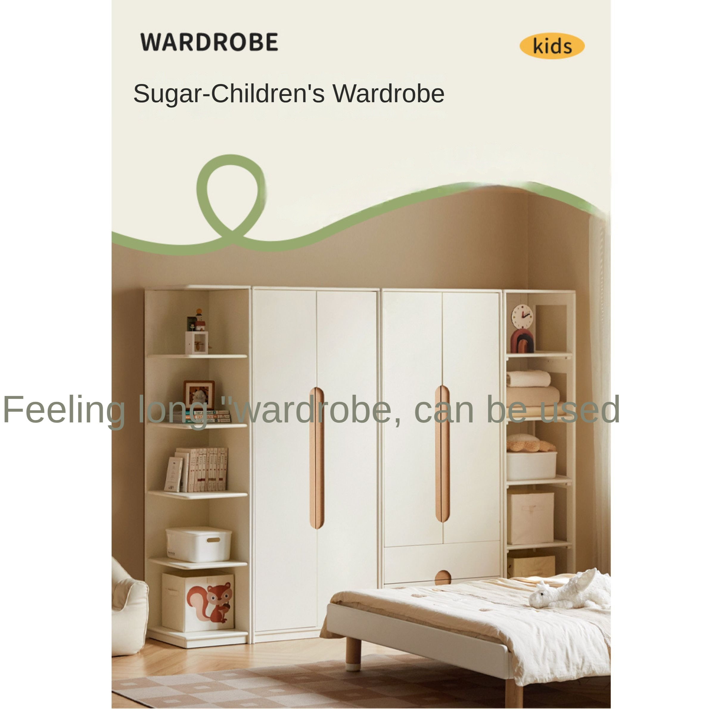 Solid Rubberwood, Beech Solid Wood Children's Wardrobe