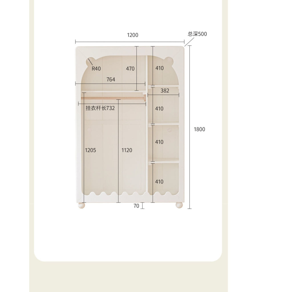 Solid Rubberwood Cream Style Children's Wardrobe