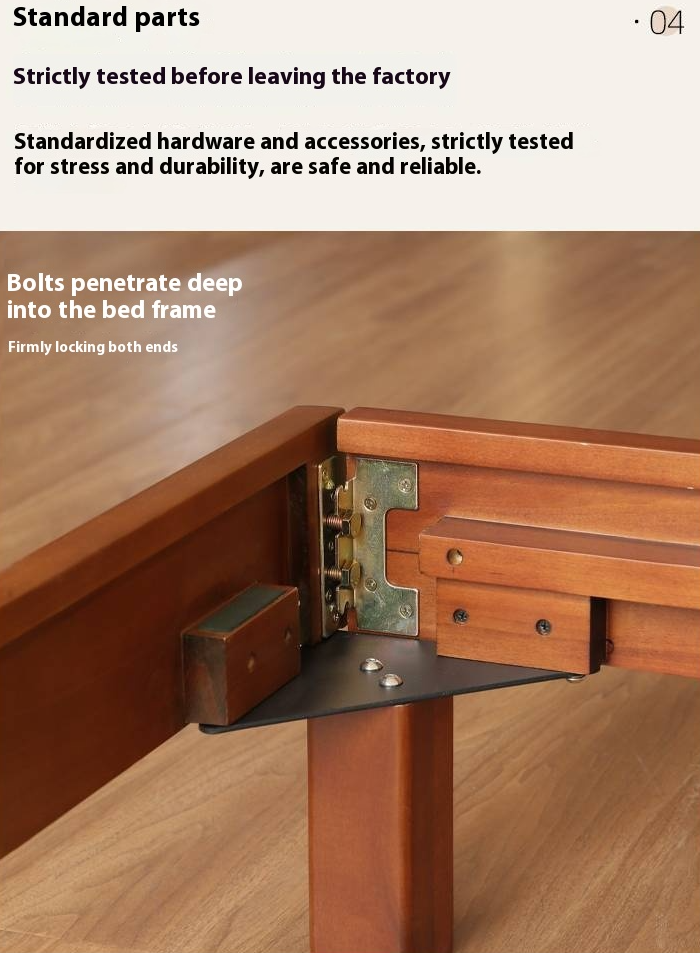 Poplar Solid Wood Luminous Bed Bauhaus Style