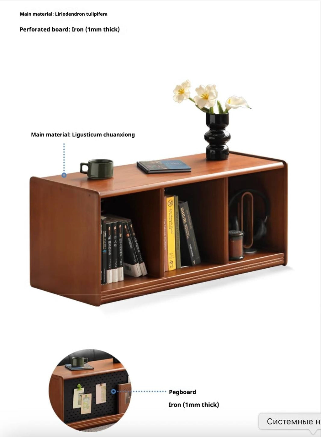 Poplar Solid Wood Ancient Style Coffee Table