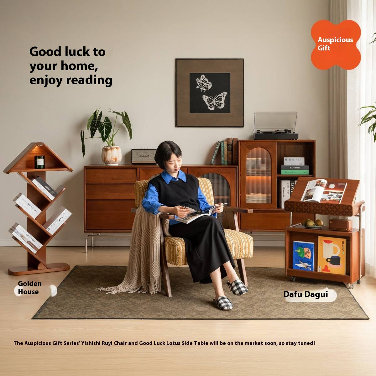 Poplar Solid Wood Mid Century Style Bookshelf And Newspaper Rack