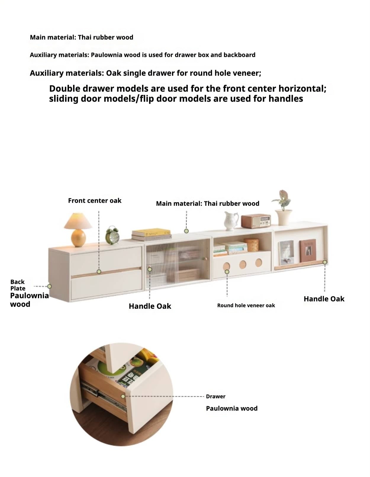 Rubber, Oak Solid wood Module Combination TV Stand.