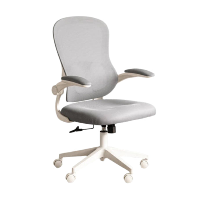 Rotating Ergonomic Modern Office Chair