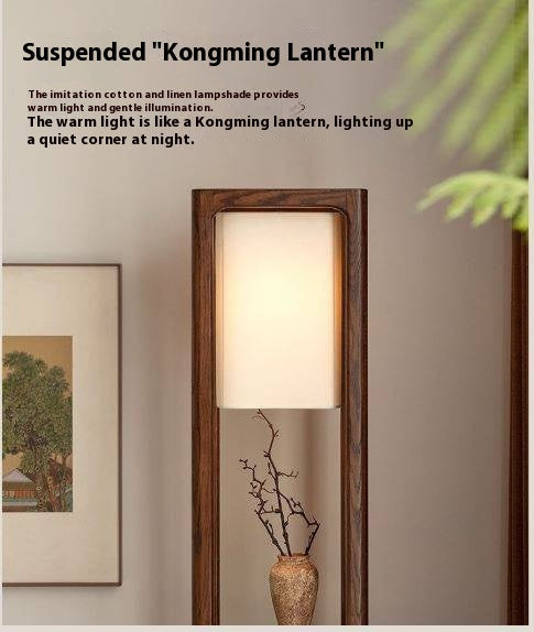 Oak Solid Wood Storage Rack