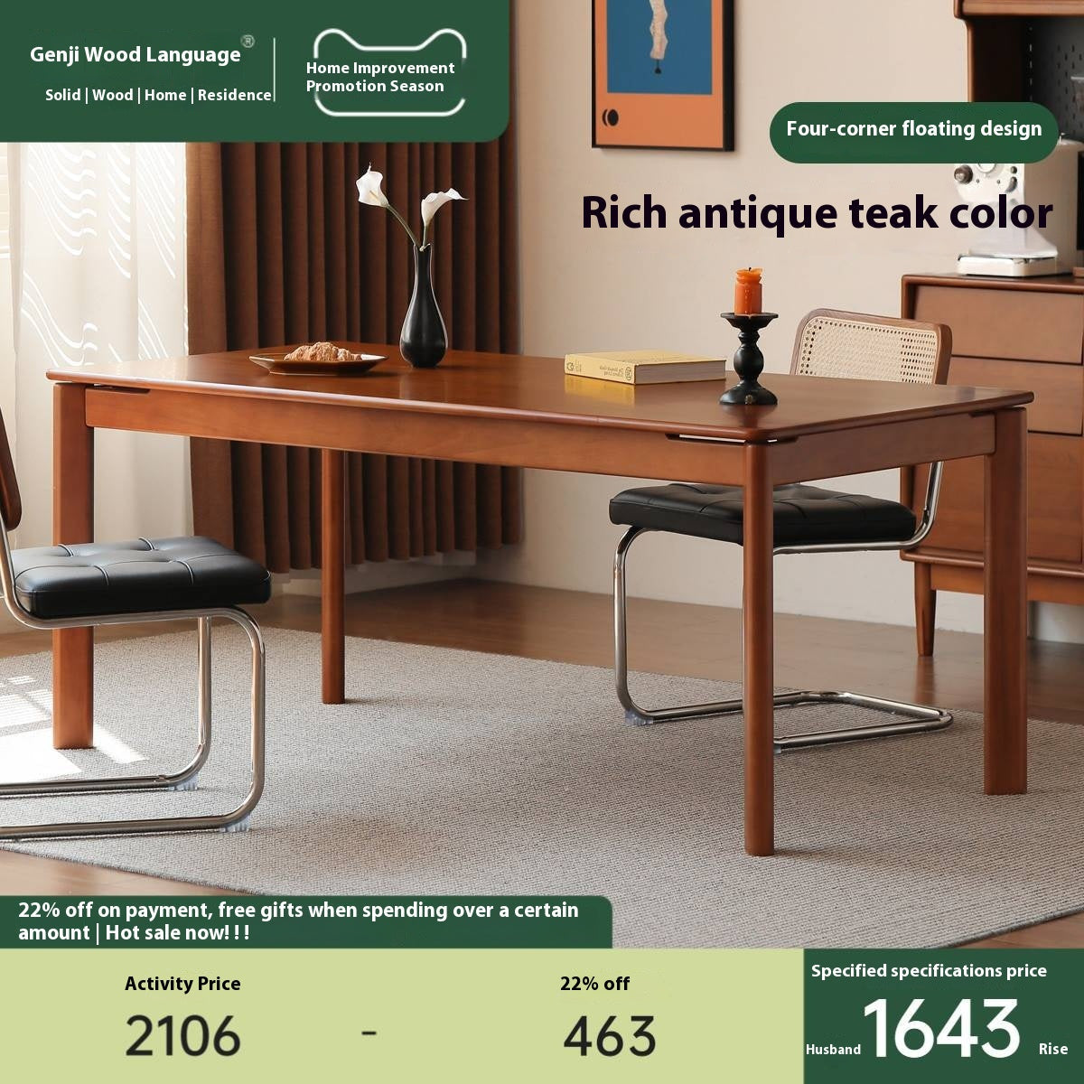 Poplar Solid Wood Antique Style Dining Table