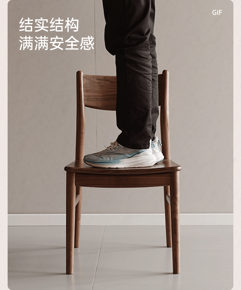 Set pcs 4 Black Walnut, Ash, Oak, Beech, Sandalwood, White Oak Solid Wood Dining Chair