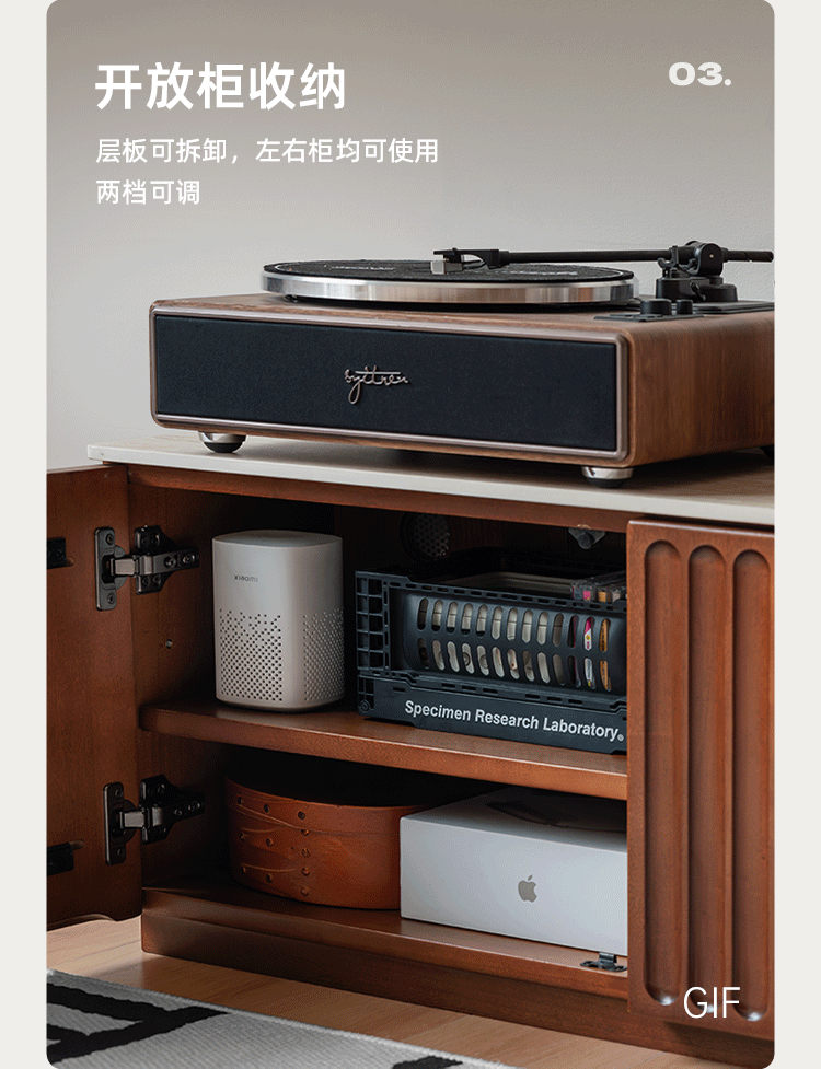 Poplar Solid Wood Antique Style TV Stand