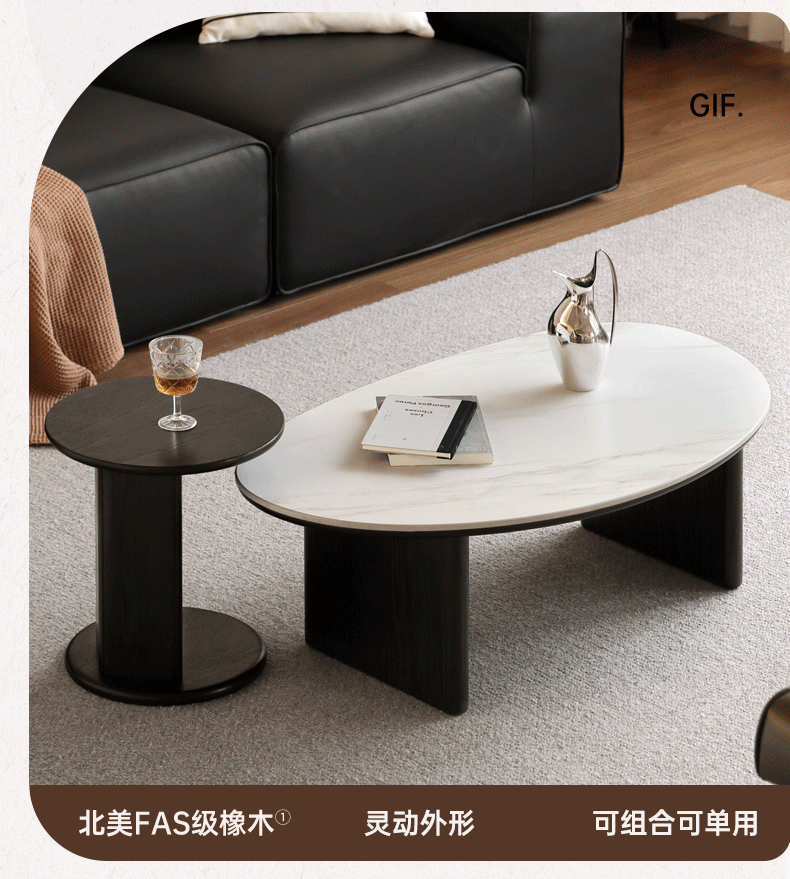 Oak Solid Wood Rock Slab Coffee Table Combination