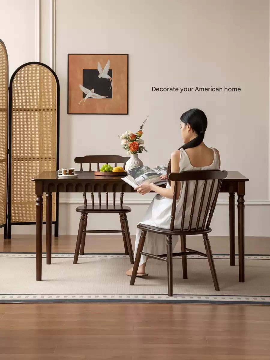 Set 4 pcs Black Walnut Solid Wood Dining Chair