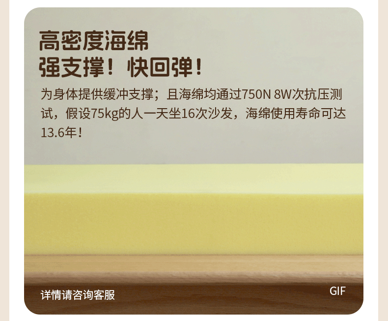 Oak, Beech Solid Wood Folding Dual-Purpose Sofa Chair.