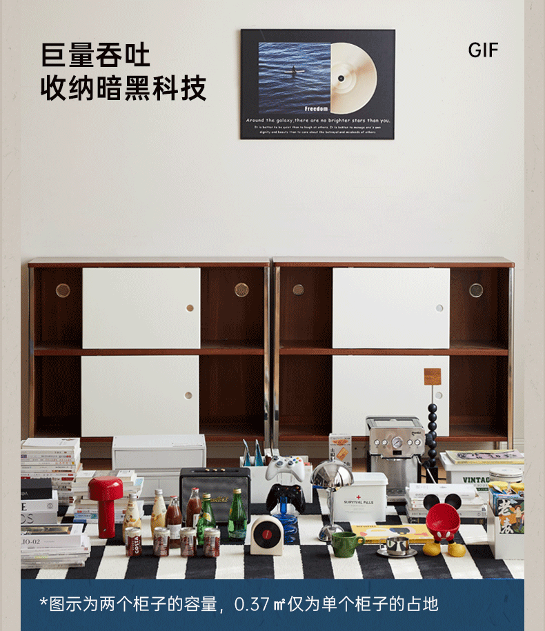 Poplar Solid Wood Bauhaus Style Bookcases Combination