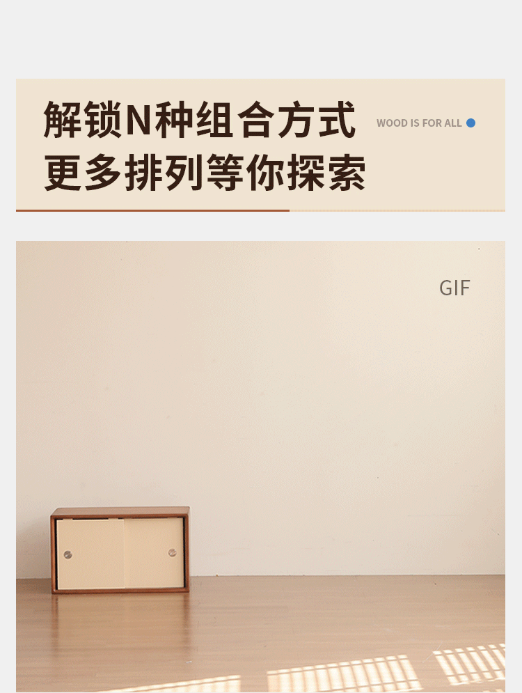 Poplar Solid Wood Ancient Style TV Stand Combination.