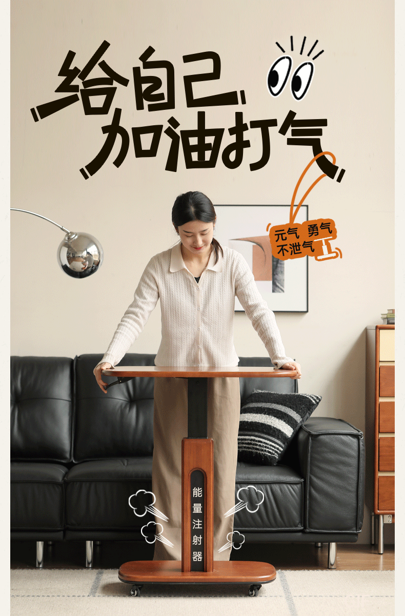 Poplar Solid Wood Lifting Medieval Style Side Table