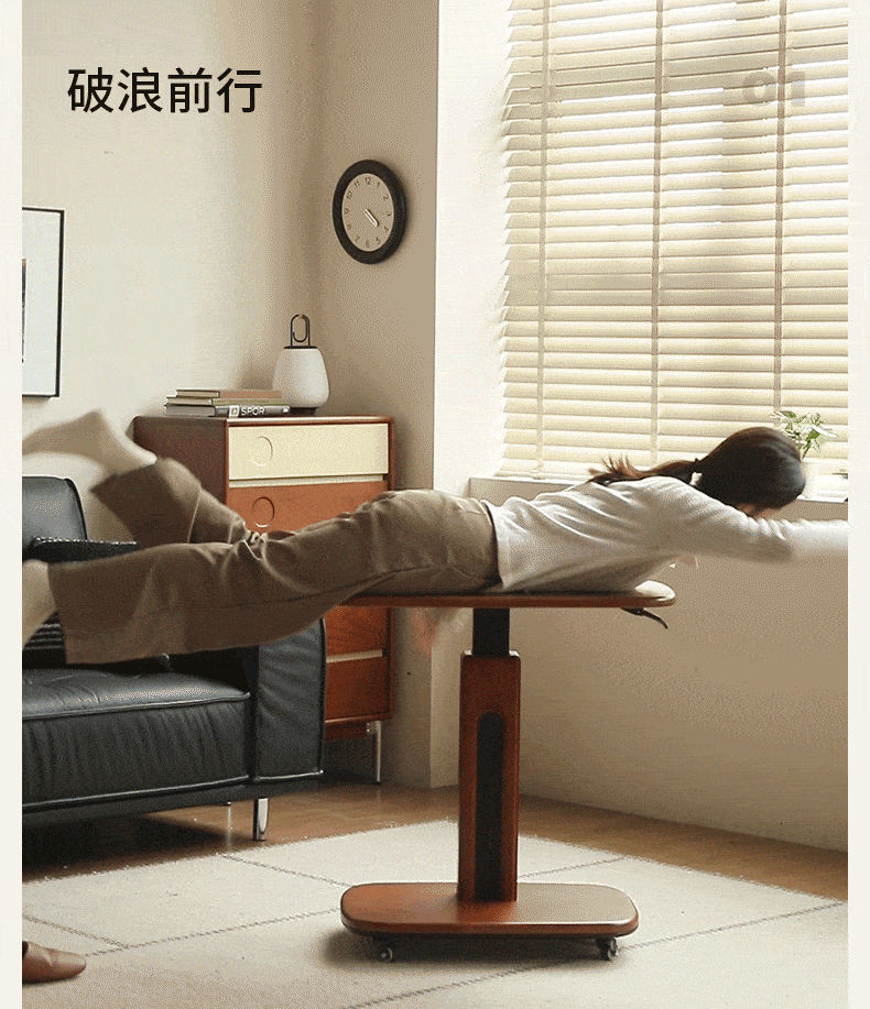 Poplar Solid Wood Mobile Ancient Style Table