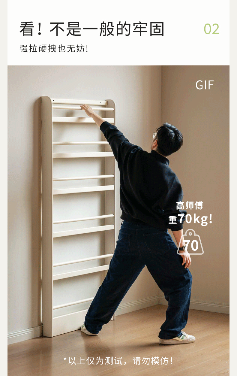 Rubberwood Solid Wood Cream Style Bookshelf