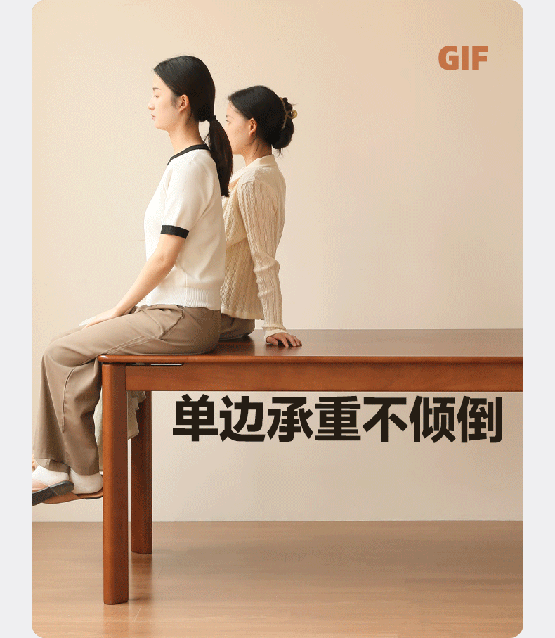 Poplar Solid Wood Antique Style Dining Table