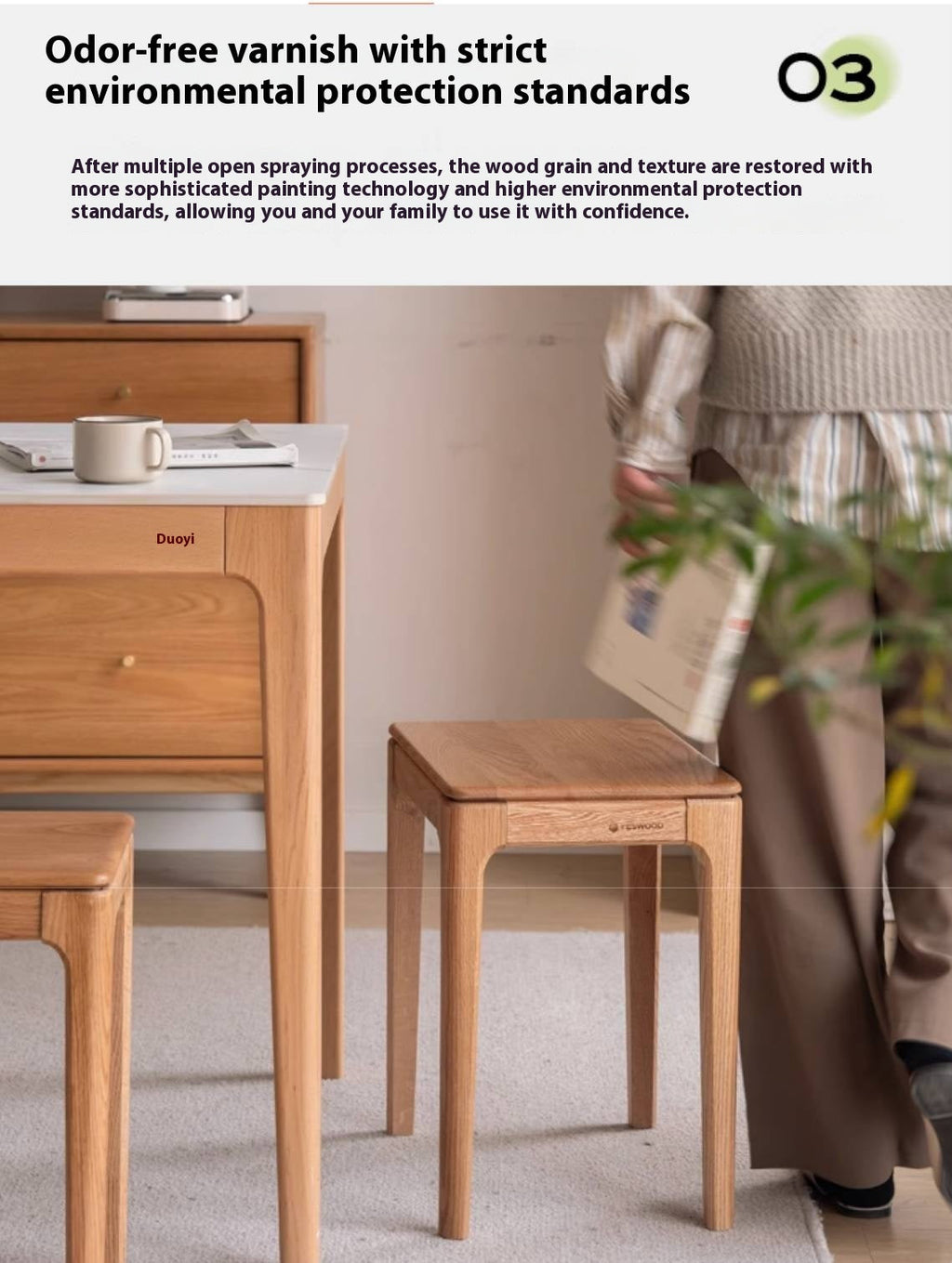 Oak, Ash, Black walnut Solid Wood Modern Style Stool