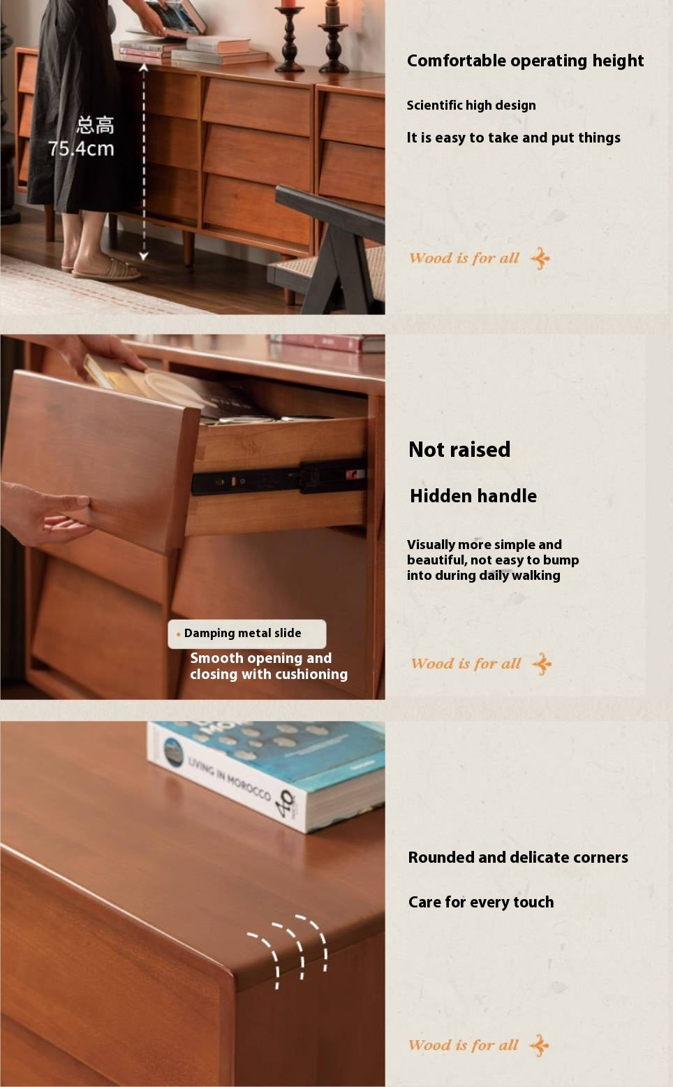 Poplar Solid Wood Middle Ancient Style Drawer