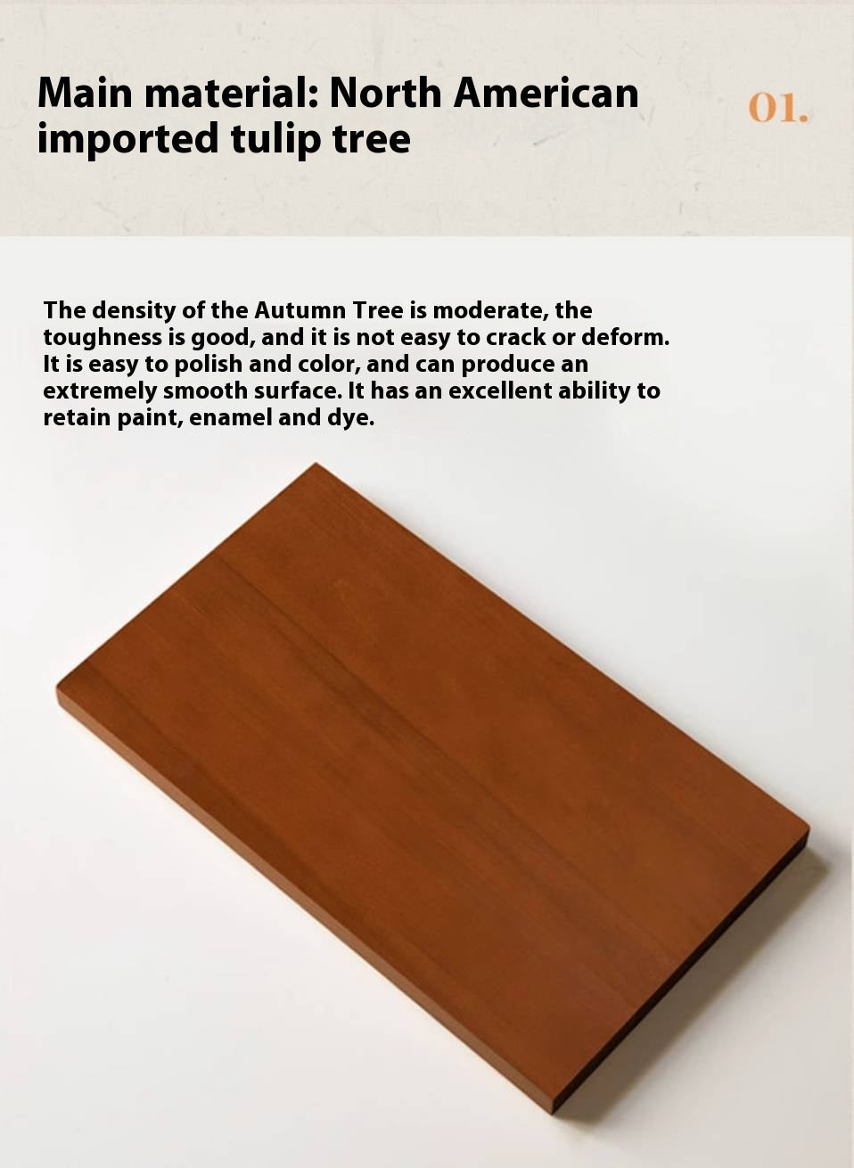 Poplar Solid Wood Middle Ancient Style Drawer