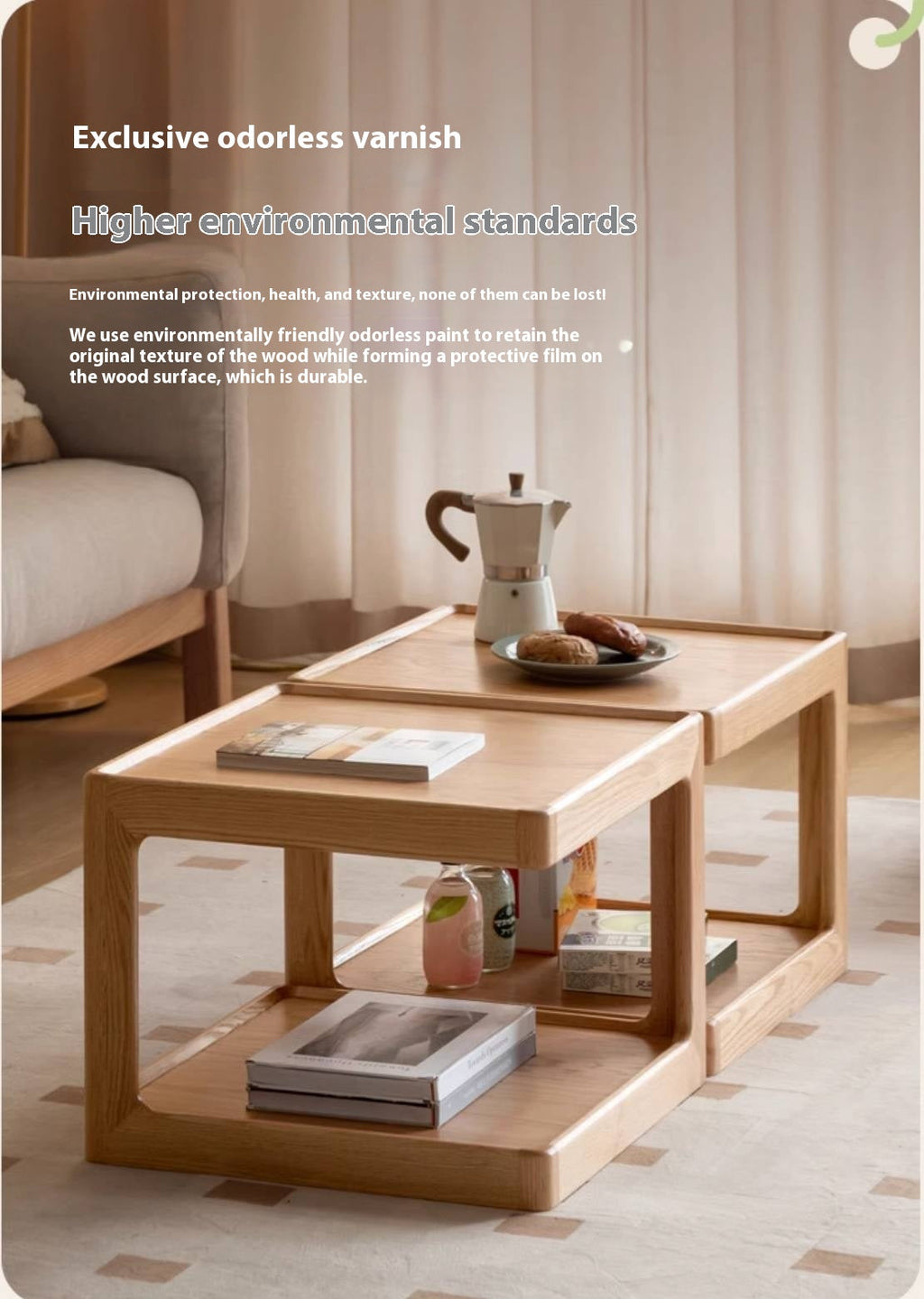 Oak Solid Wood Square Coffee Table Module Combination