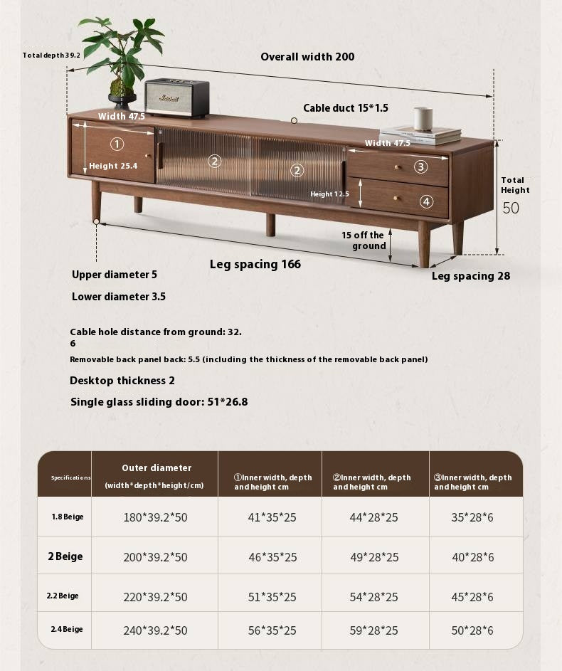 Teak Solid Wood Modern TV Stand