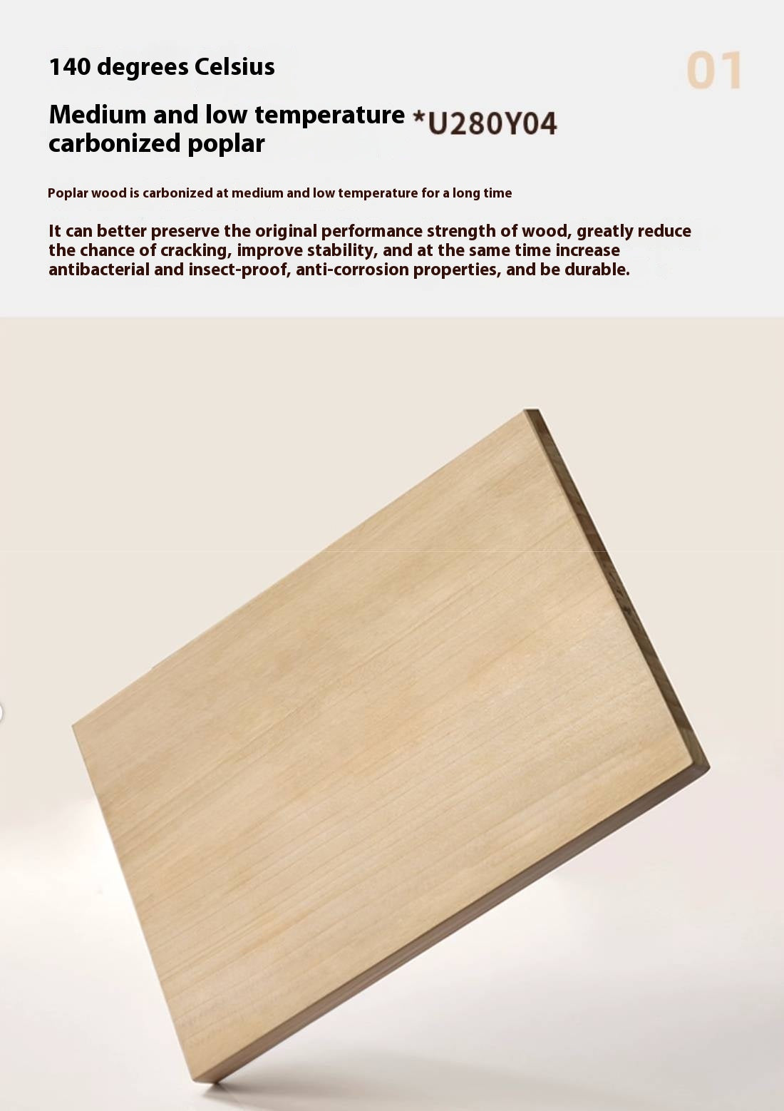 Rubberwood, Oak Solid Wood Modern Style Bookshelf