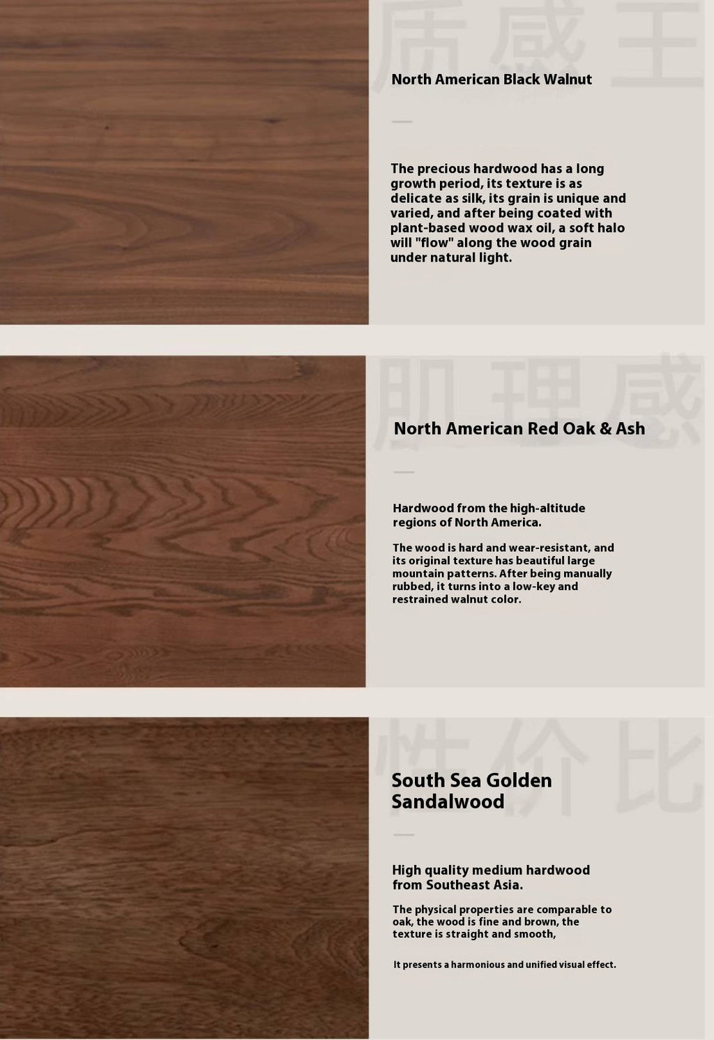 Teak Solid Wood Modern TV Stand