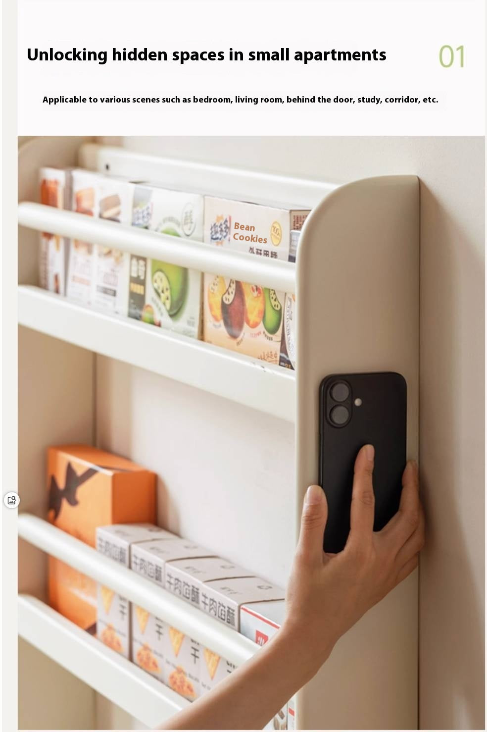 Rubberwood Solid Wood Cream Style Bookshelf